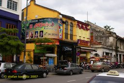 MALAYSIA 2007 | 1