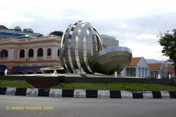 MALAYSIA 2007 | 1