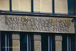 KARL-MARX-ALLEE | 2007 